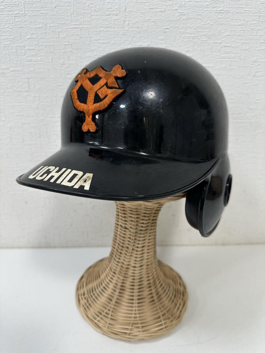 新品】読売巨人軍 ジャイアンツ 東京ドーム限定 ヘルメット型カップ