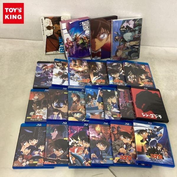少年サンデー/2000年 2・3合併号 藤田和日郎 読み切りゲメル宇宙武器店