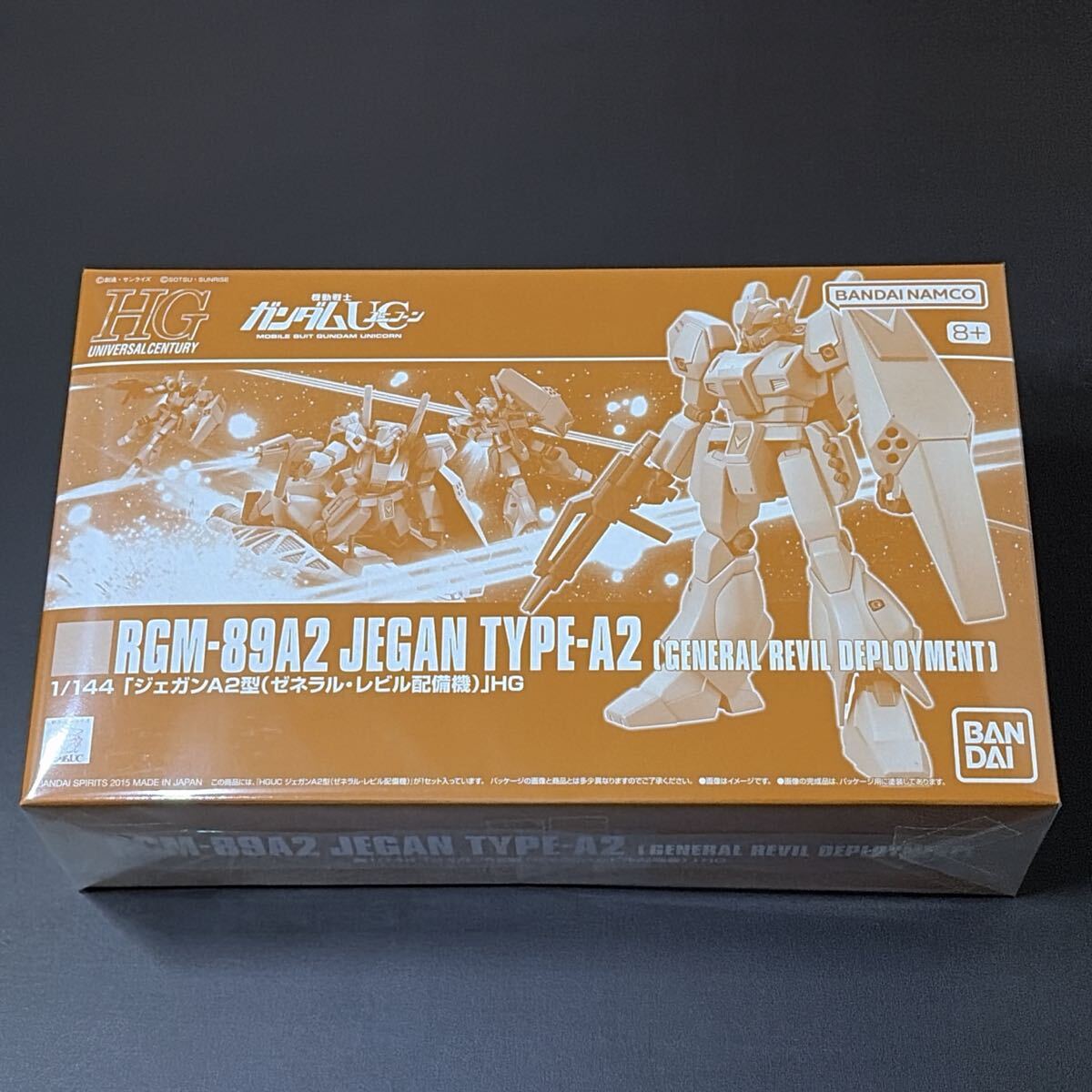新品】C3オンライン Fleetmo 1/1700 ゼネラル・レビル機動戦士ガンダム