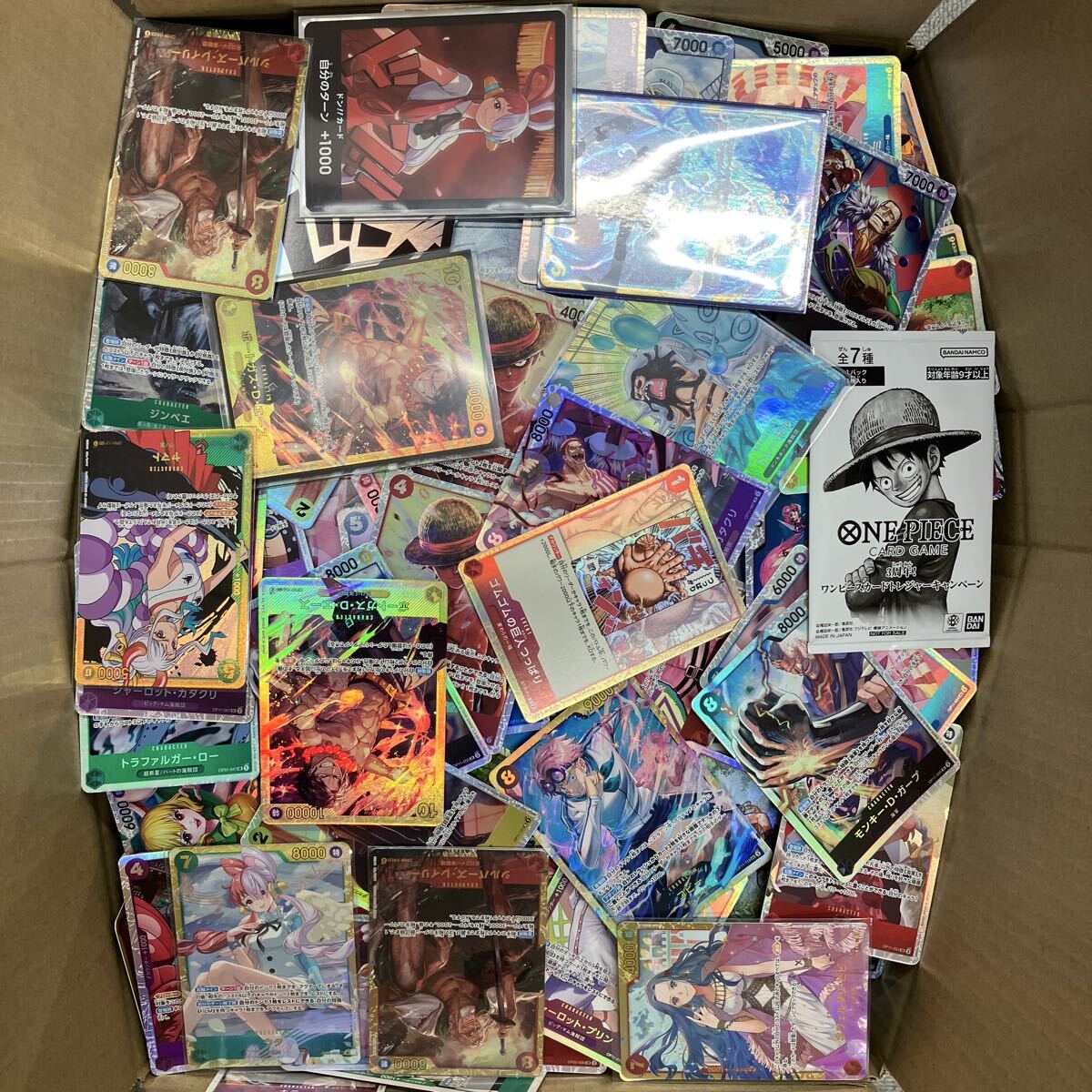 中古】ガーゴイル 08A-001 レア メルヘヴン ギンタの落札情報詳細