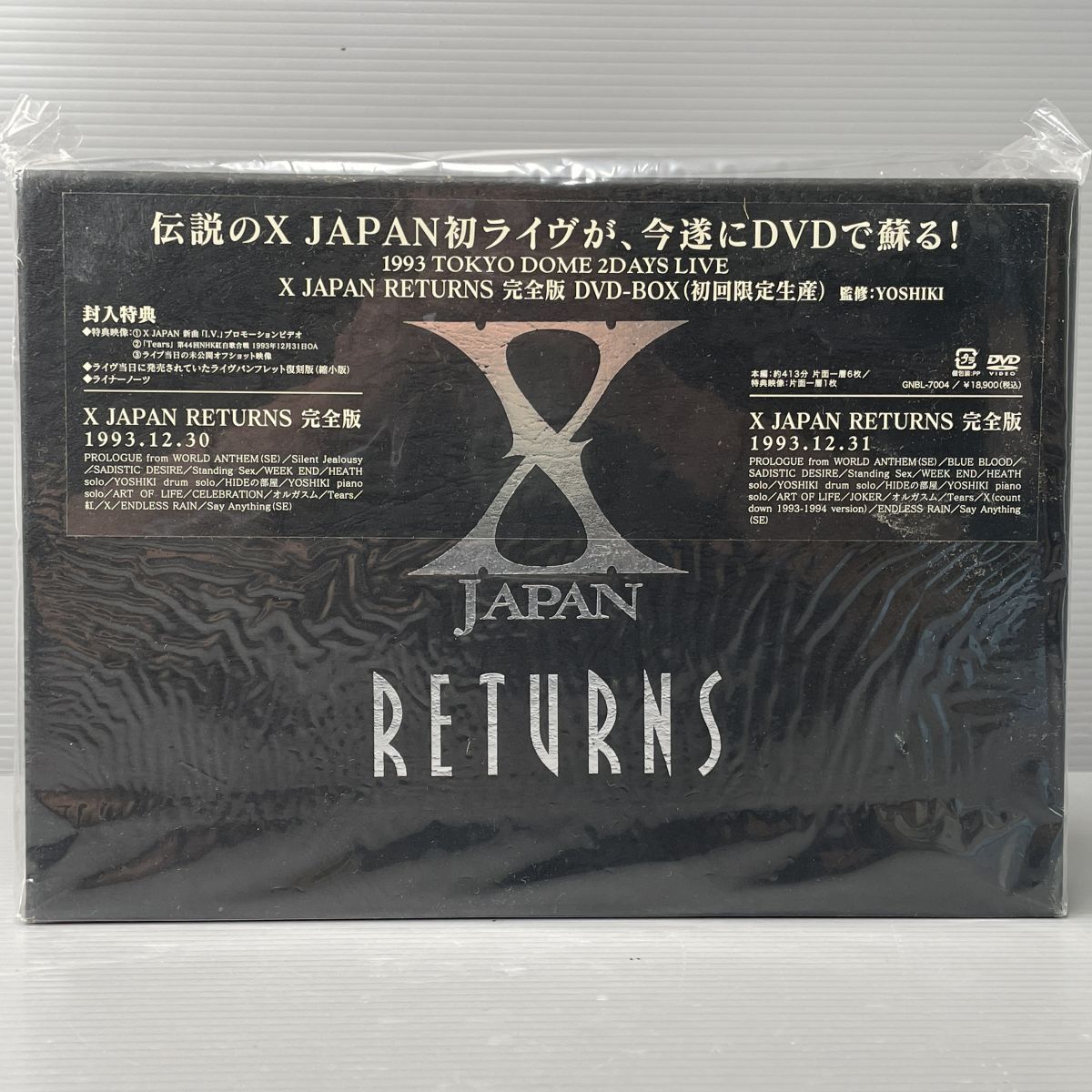 新品】【貴重なザクのポスター】「GUNDAM～来たるべき未来のために」展
