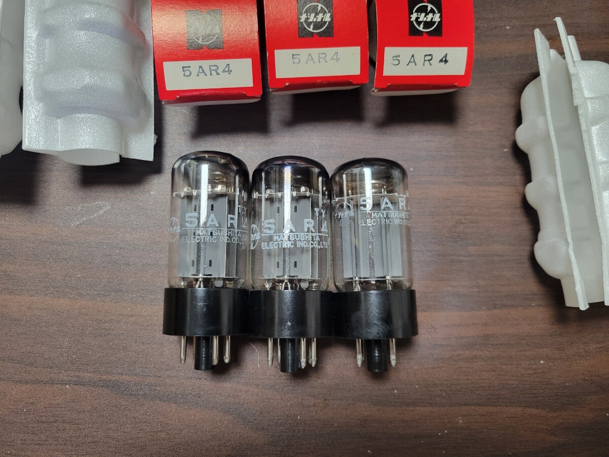 National ナショナル 電気置時計 リングレット レトロ 時計 置時計