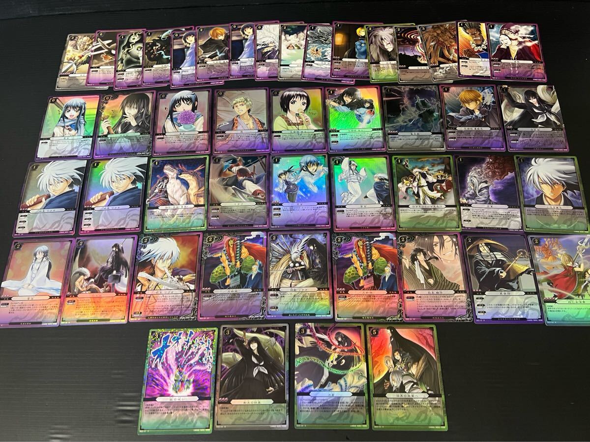 ぬらりひょんの孫 トレーディングカードゲーム◇47枚◇土蜘蛛 九尾の