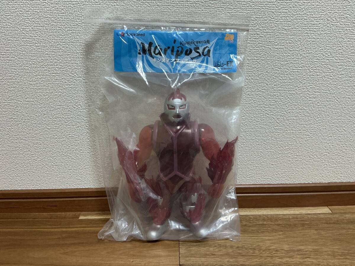 浪漫堂 キン肉マンマリポーサチーム 6体セット キングザ100t