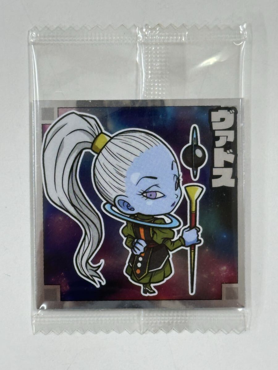 新品】HGドラゴンボール超 ~第6宇宙のライバル達~ シャンパ、ヴァドス