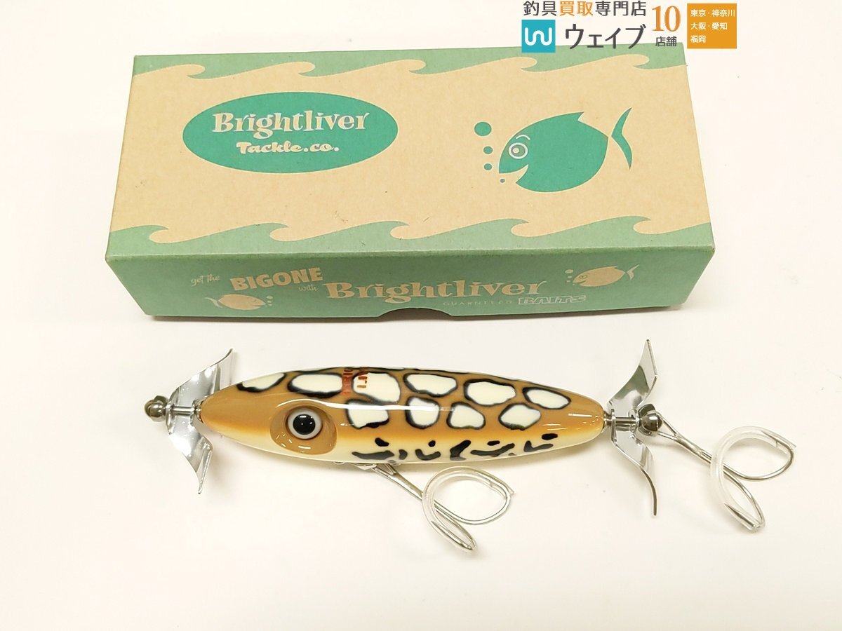 ブライトリバー アイスポット ベイクライト グリップ 美品 Brightliver
