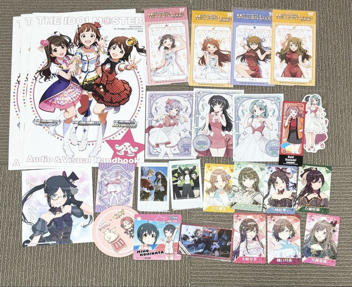 新品】ピロ水 まほ～びん エアコミケ2 ミニ色紙セット 黛冬優子 樋口円