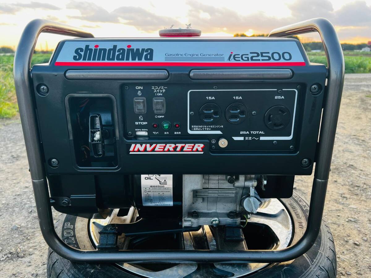 中古】発電機 新ダイワ Shindaiwa ポータブル発電機 EG500B 部品取り