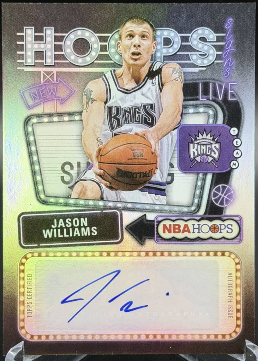 NBA ジェイソン・ウィリアムス JASON WILLIAMS AUTO 直書き サイン