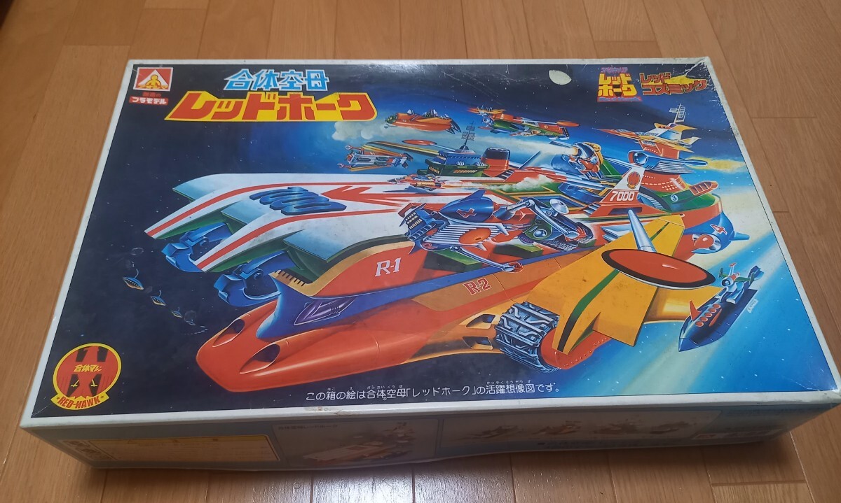 新品】アオシマ ミニ合体マシン レッドホーク艦隊「合体空母ヒリュウ