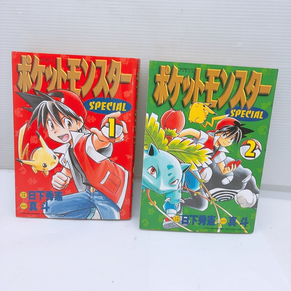 ポケスペ ポケットモンスター スペシャル XY 1-6巻 全巻セットの落札