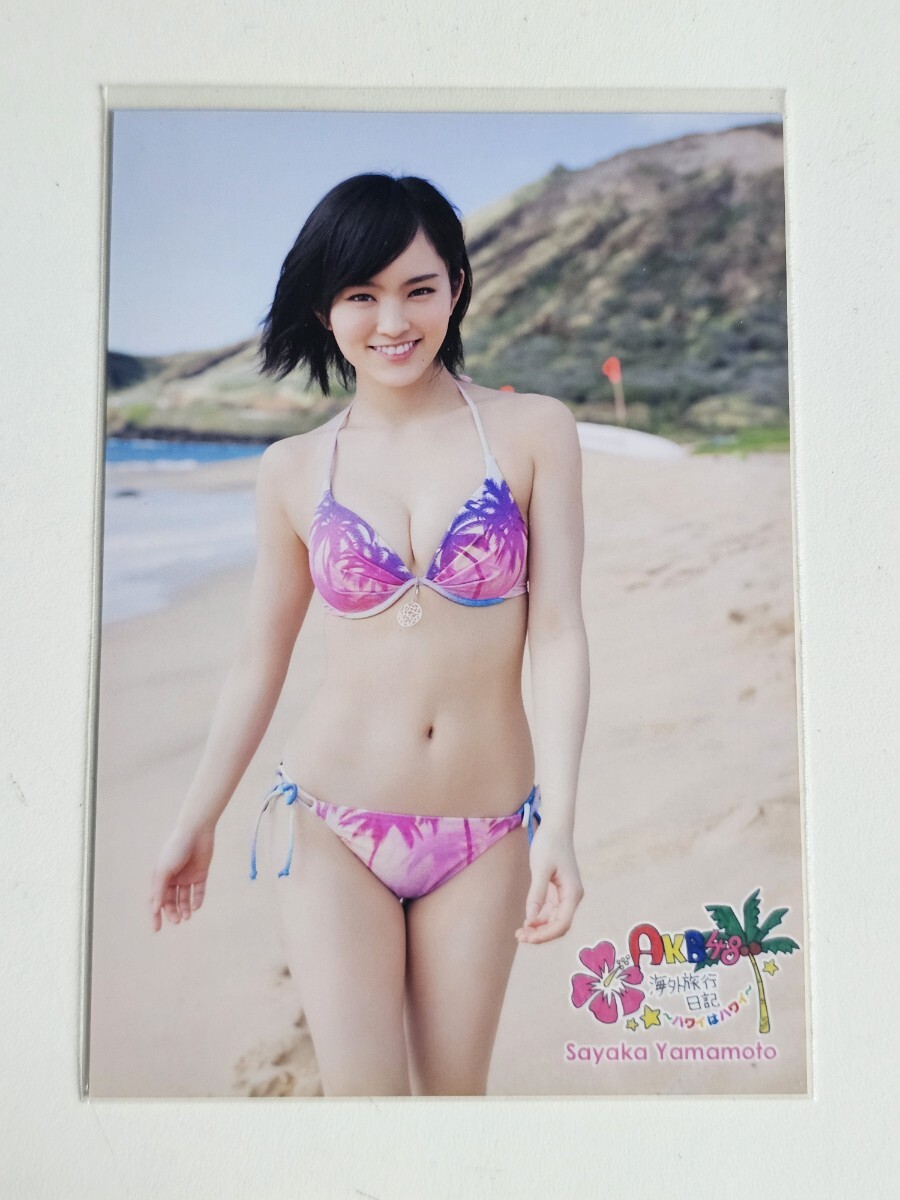 新品】NMB48 梅田彩佳 海外旅行日記 -ハワイはハワイ- DVD特典 生写真