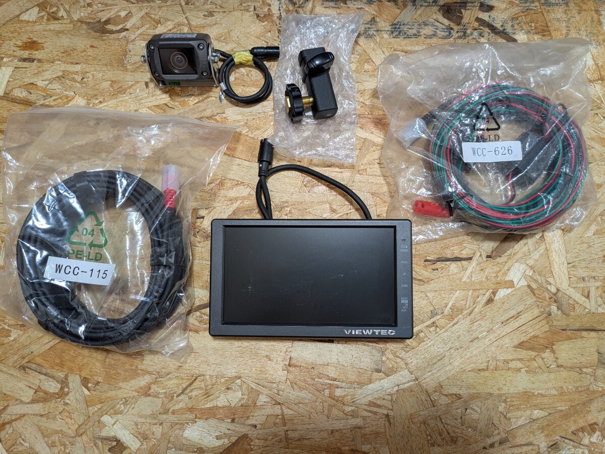 日本VIEWTEC / ヴューテック カラー バックカメラ VH-C20W（VH-S20
