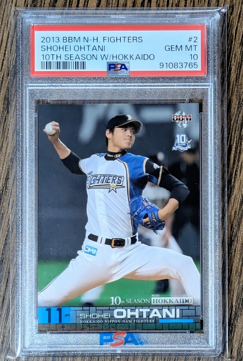 BBM 2004 糸井嘉男　ルーキー直筆サインカード 激レア！【150枚限定】阪神タイガース 糸井嘉男 ルーキー 直筆サイン