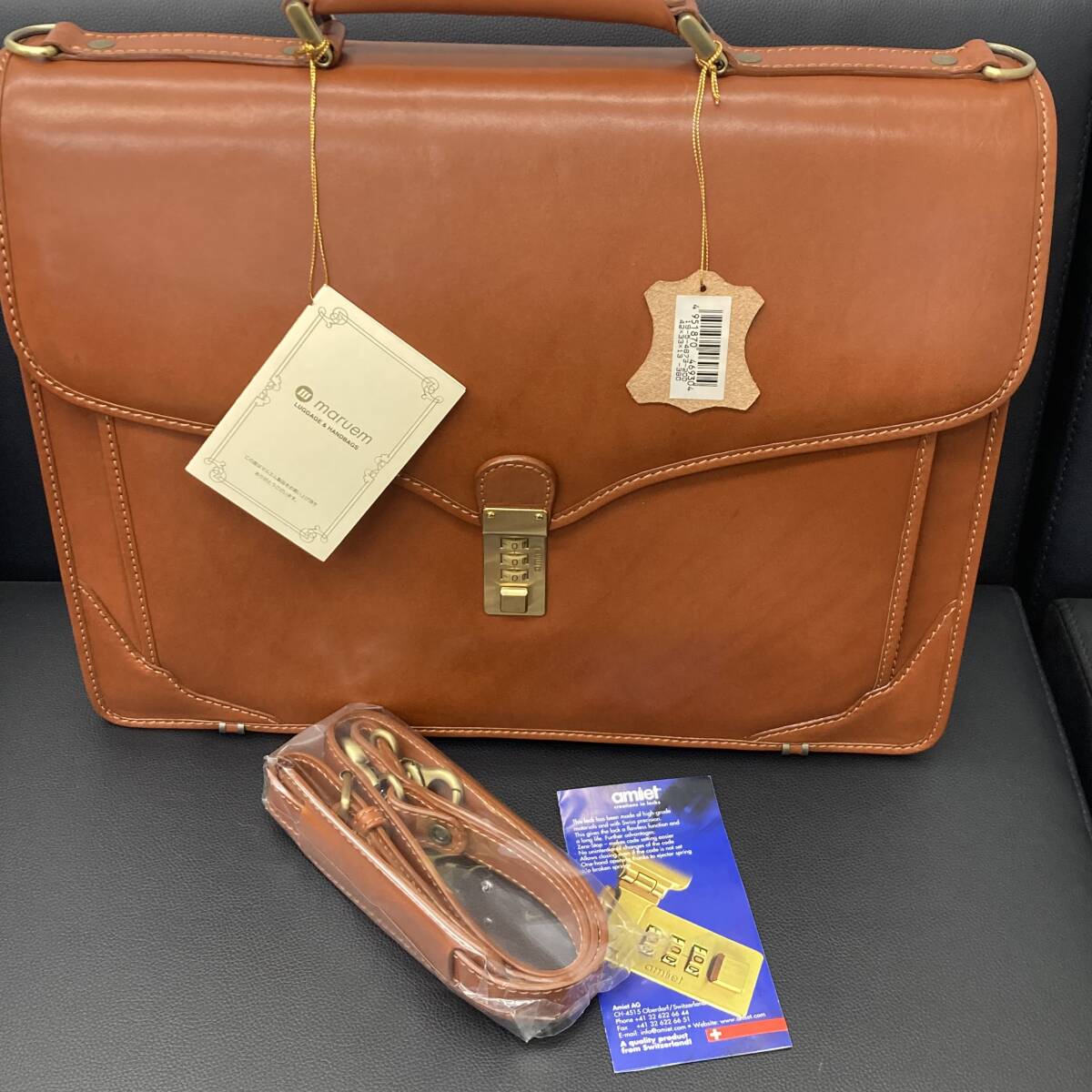 中古】日本製 マルエム松崎【maruem SMART・B】オールレザー 牛革