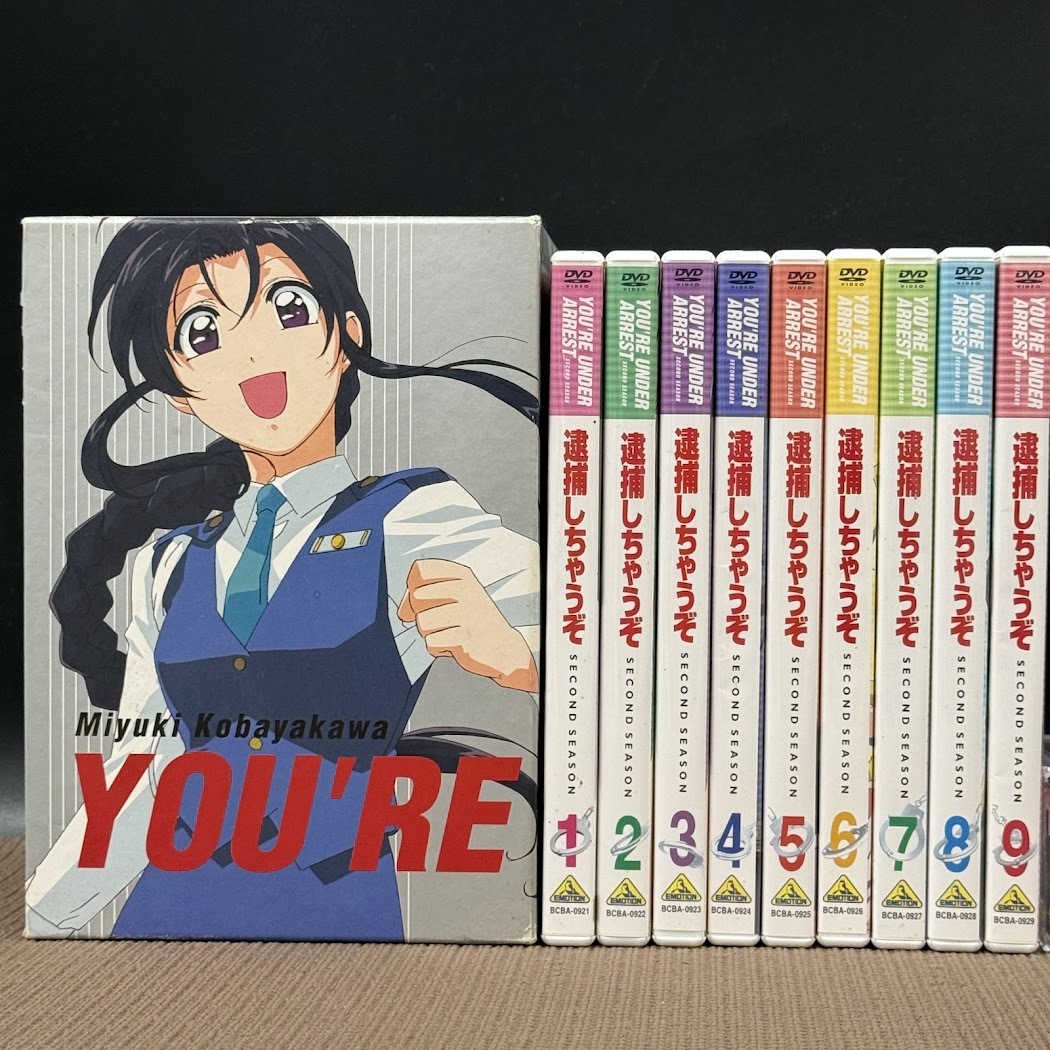 DVD 逮捕しちゃうぞ SECOND SEASON 全9巻 BOX付きの落札情報詳細