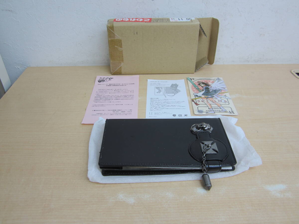中古】魔法先生 ネギま！？ 61種セット パクティオーカード ネギま