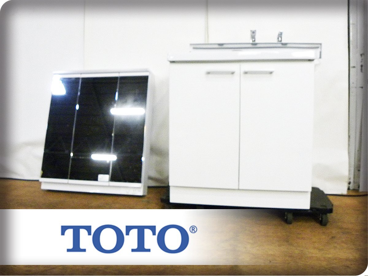 トートー TOTO トイレキャビネット 二連紙巻器一体型収納 YSC25 トイレ