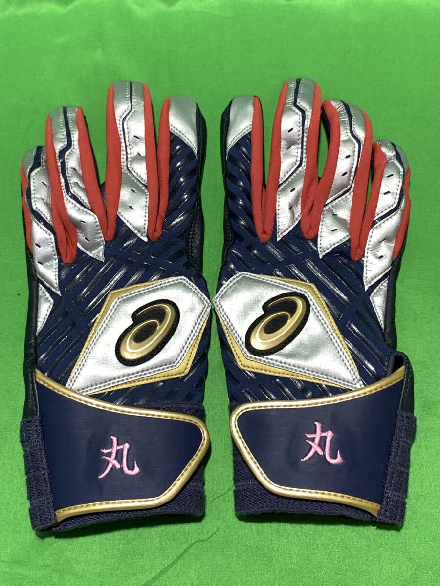 新品】広島カープ 上本 崇司 選手 バッティンググローブ未使用品 24cm