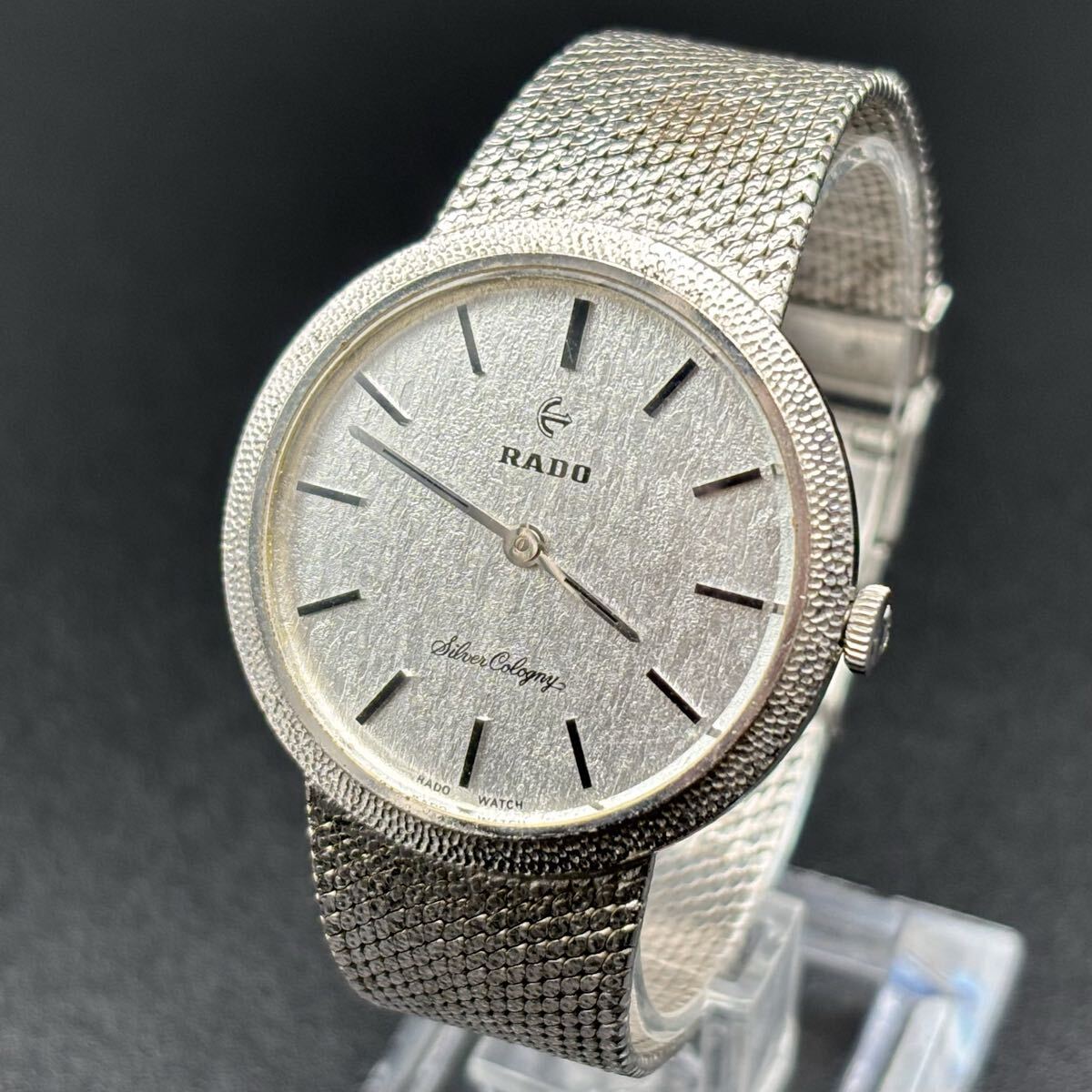 中古】RADO ラドー Silver Cologny シルバーコロニー メンズ 腕時計 手
