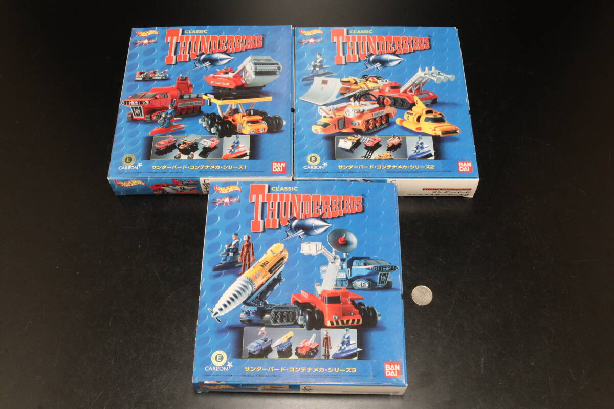 Furuta THUNDERBIRDS サンダーバード SDカード 6枚セットの落札情報