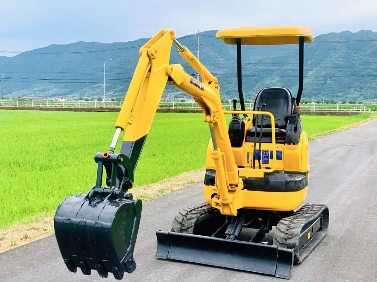 Yahoo!オークション ミニ油圧ショベル - 三菱MM08B ミニユンボ