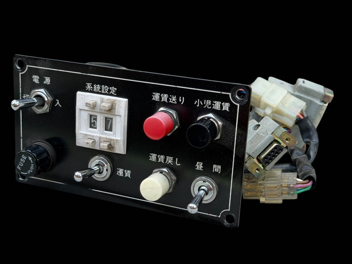 バス 運賃盤 運賃表示器 操作盤 ジャンク品 傷や汚れあり】西武バス 運賃表示器 停名表示器の落札情報詳細 - Yahoo