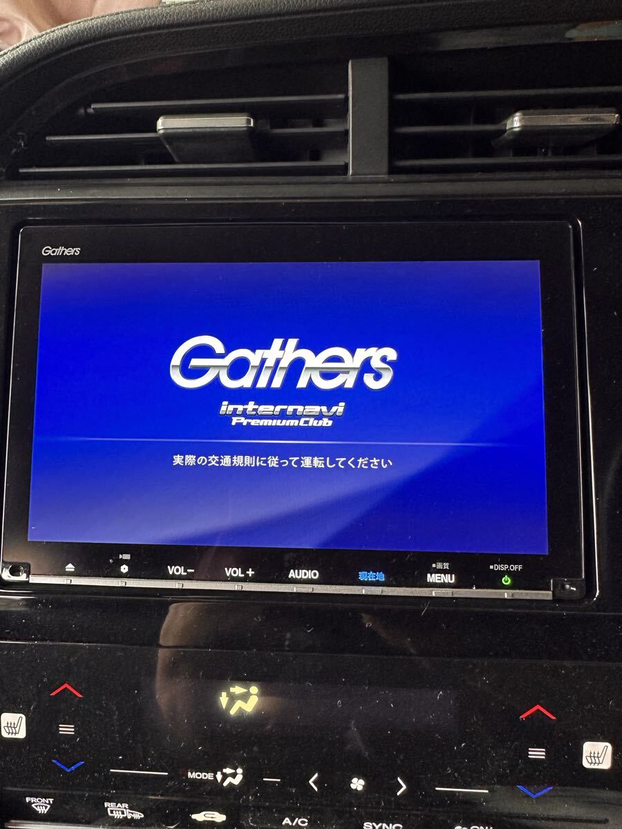 カーナビ Gathers Internavi PremiumClub VXM-152vfi Gathers Internavi PremiumClub VXM-152vfi 【公式通販】