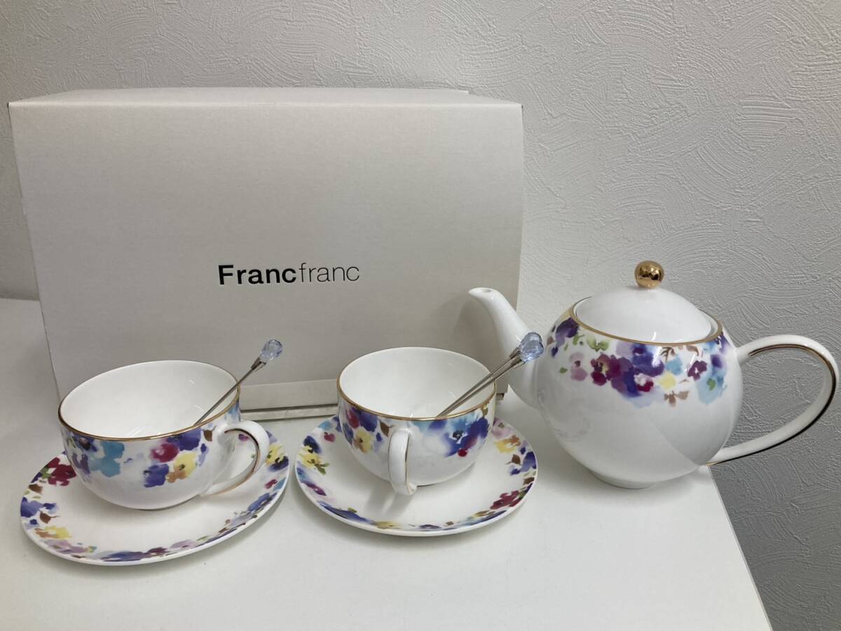 Francfranc フランフラン 食器セット ティーセット ポット カップ