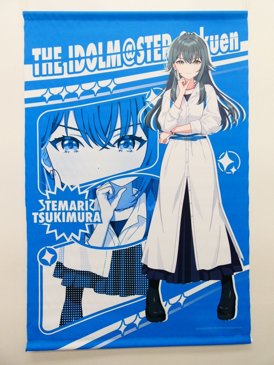 新品】【新品】カントク B2タペストリー 『双子の百合』 軸中心派