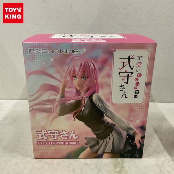 新品】【 メロンブックス 】可愛いだけじゃない式守さん 2巻 真木蛍五