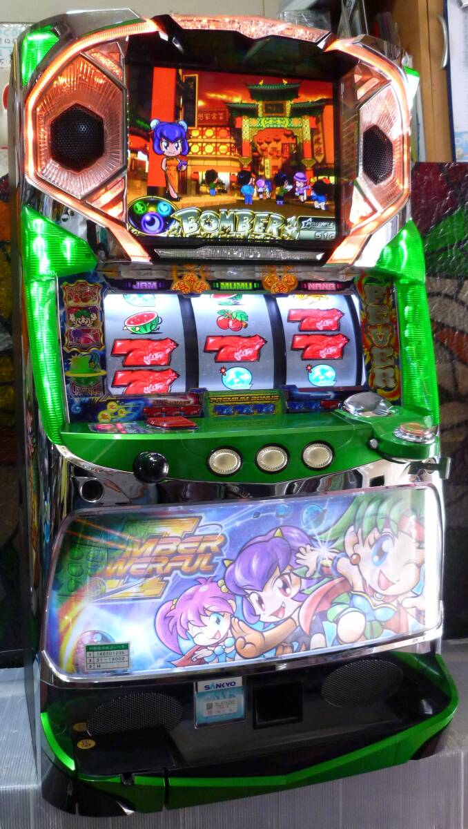 新品】スロット実機 4号機 ボンバーパワフル 夢夢ちゃん ボリューム 鍵
