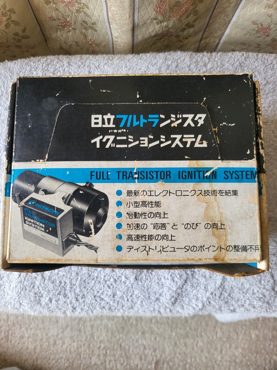 Gm3251】TOA トランジスタメガホン 6W 拡声器 model ER-332 TRANSISTOR