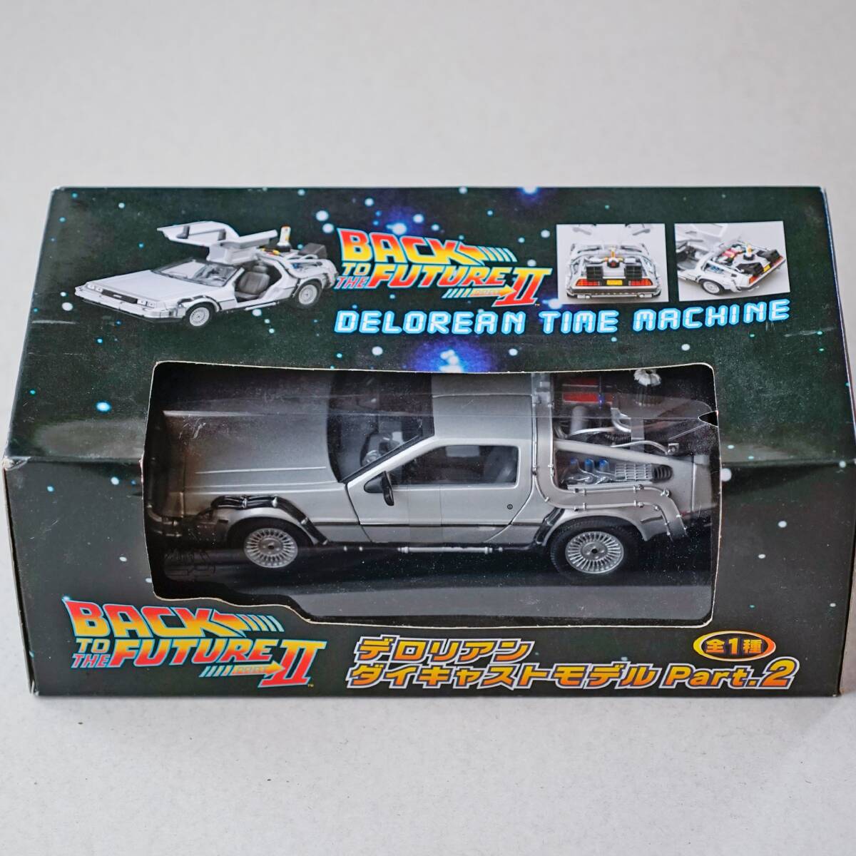 中古】メディコム・トイ キューブリック バックトゥザフューチャー