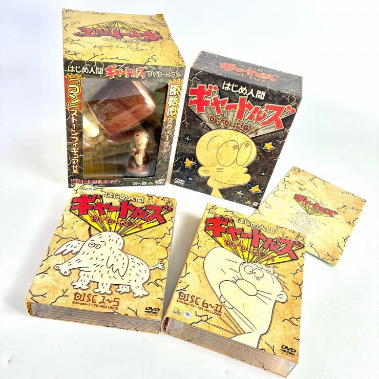 希少 昭和レトロ はじめ人間ギャートルズ はじめ人間ゴン 明治製菓
