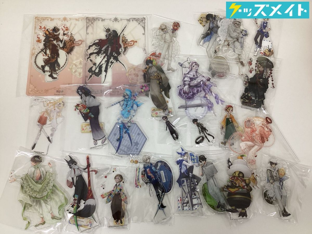 新品】IdentityV 占い師 イライ・クラーク 第五人格 冬特集