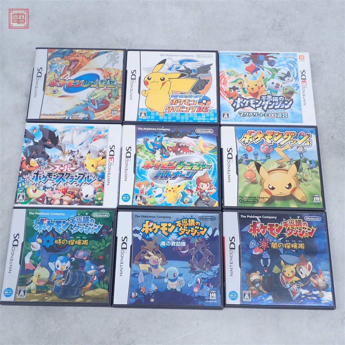 ○4本セット(ポケモン不思議のダンジョン 時の探検隊/闇の探検隊