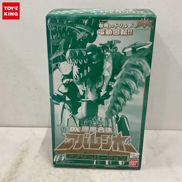 t7623-1/2☆超美品☆バンダイ/BANDAI【爆竜合体 DXアバレンオー