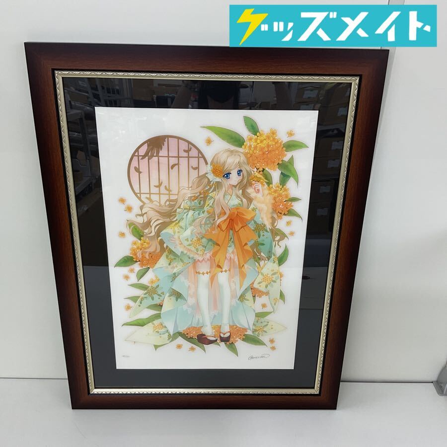 未使用に近い】MESSIAH メサイア 両面イラストカード ③ 遼太