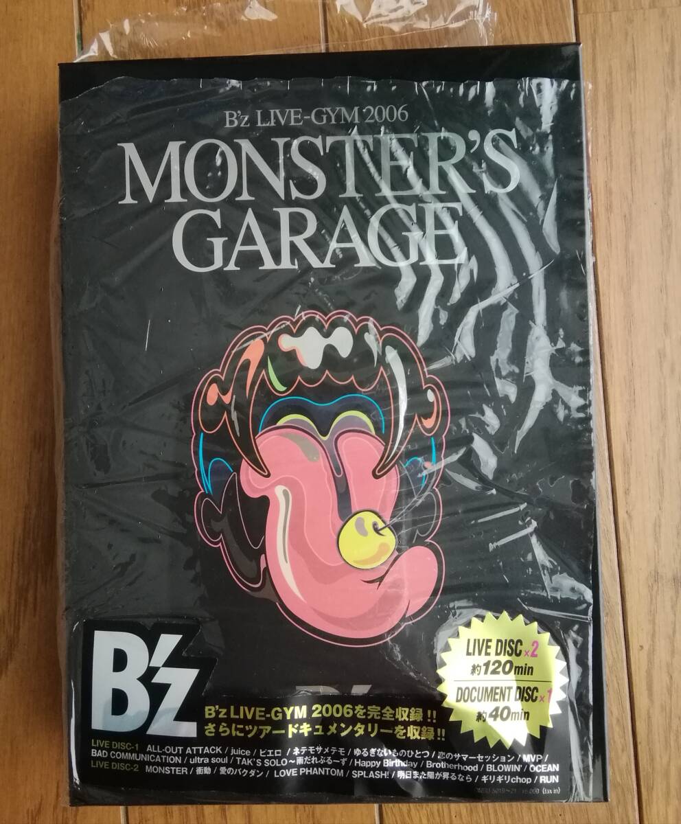 新品】B'z 『 LIVE-GYM 2006・MONSTER'S GARAGE 』◇ 発売告知