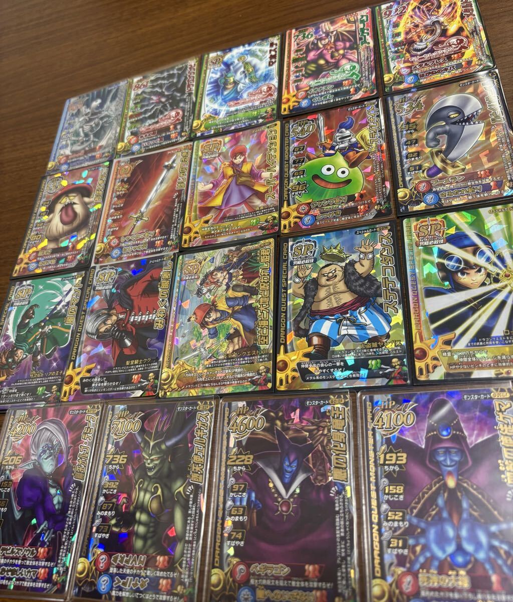 中古】水のはごろも ロトコレクション 書き下ろし ドラゴンクエスト