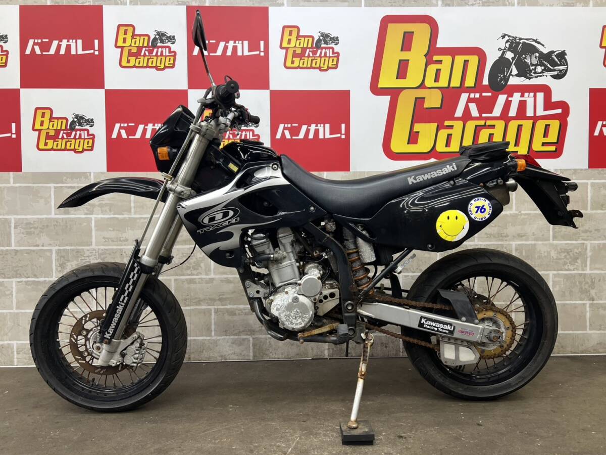 バイク用カウルセット D-TRACKER D-トラッカー カワサキ KAWASAKI