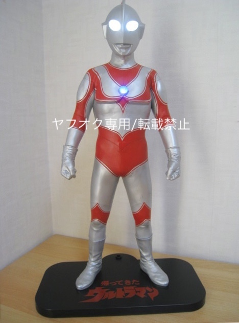 新品】ウルトラブレスレット☆ワンフェス限定！ステルス田中雷工房製