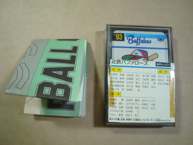 タカラプロ野球カードゲーム 昭和60年度 近鉄バッファローズ 島貫省一