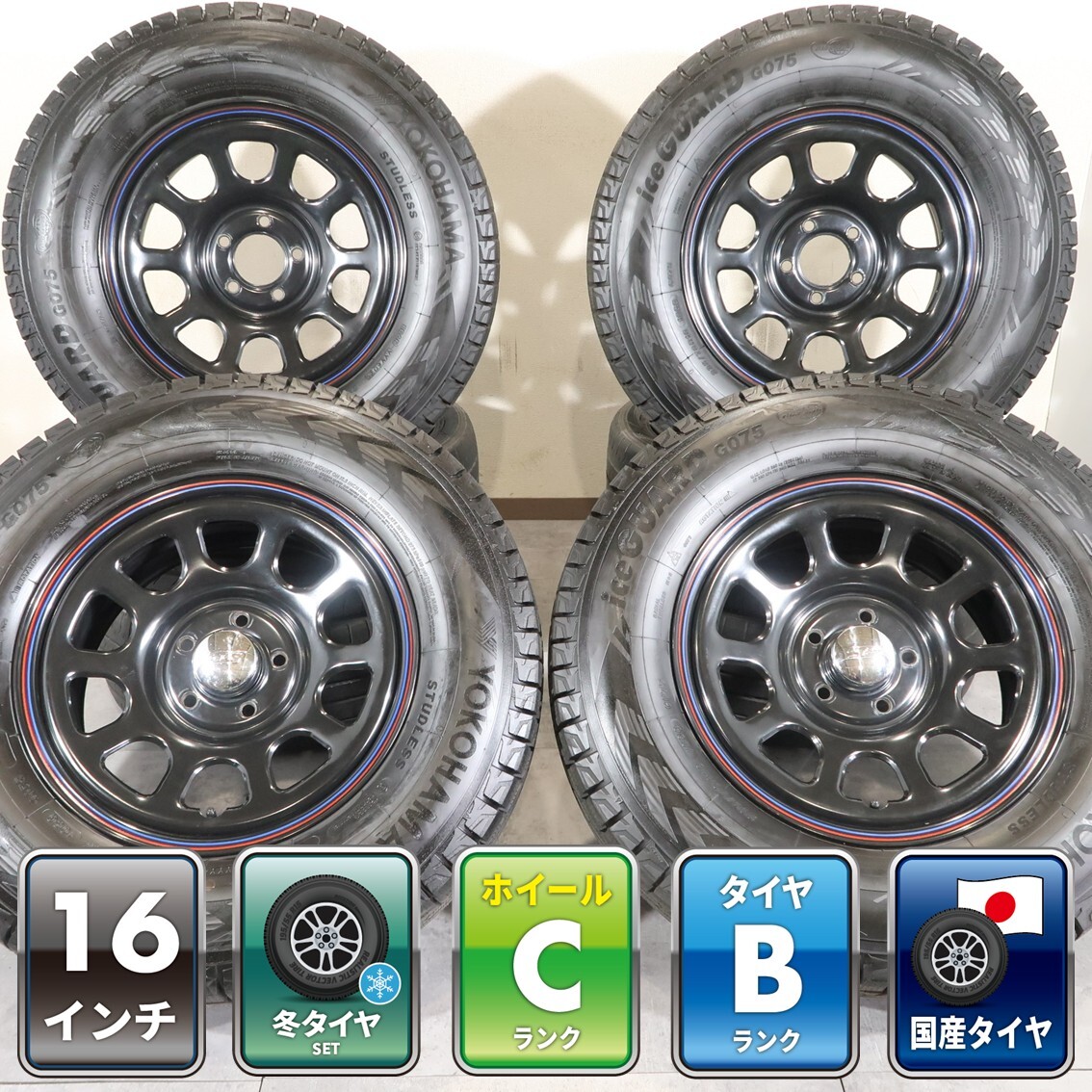 デイトナ USA 15インチ ×10J 5H PCD139.7 ?? スチール 深リム デイトナ スチールホイール 15X10J 中古ホイール 4本セット