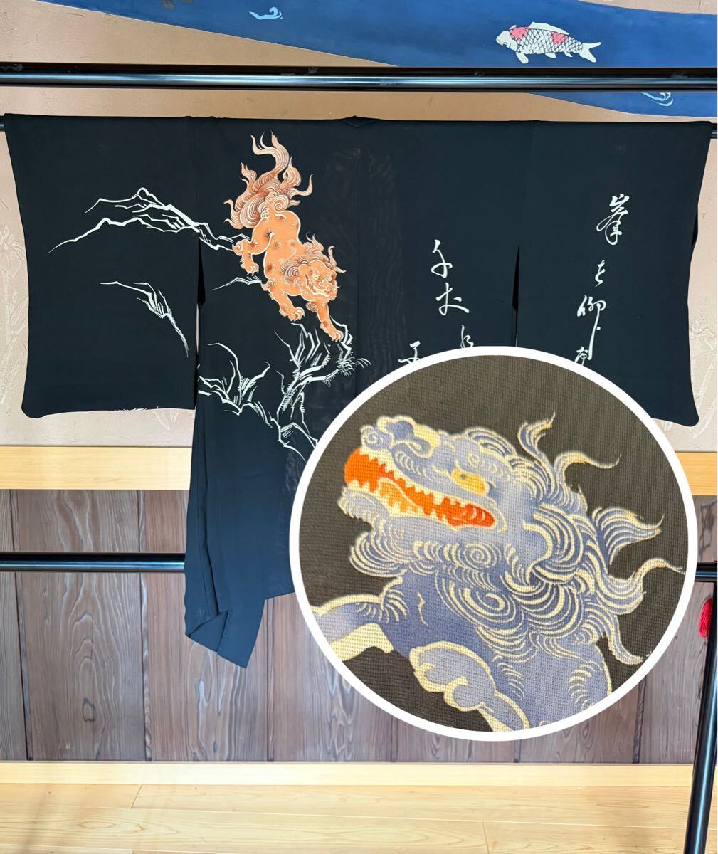 中古】獅子の子落とし 獅子は我が子を千尋の谷に落とす 置物 美術品