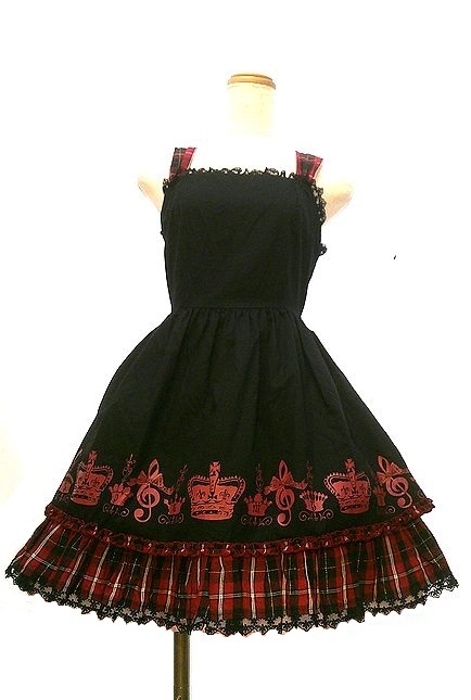 中古】PUTUMAYO プトマヨ テイルズ コラボ ライラ タブリエ ハロウィン