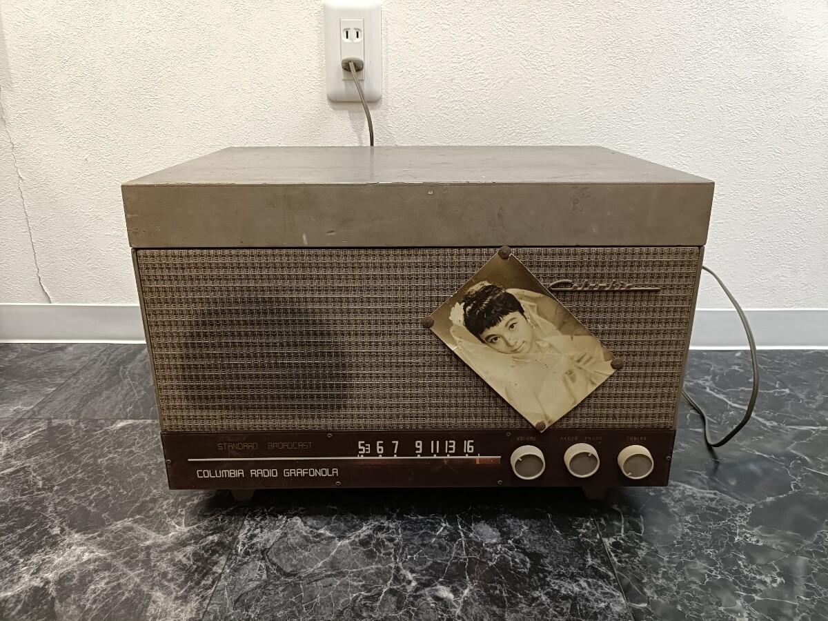 COLUMBIA コロンビア SSA-565F 真空管ラジオ レコードプレーヤー 昭和