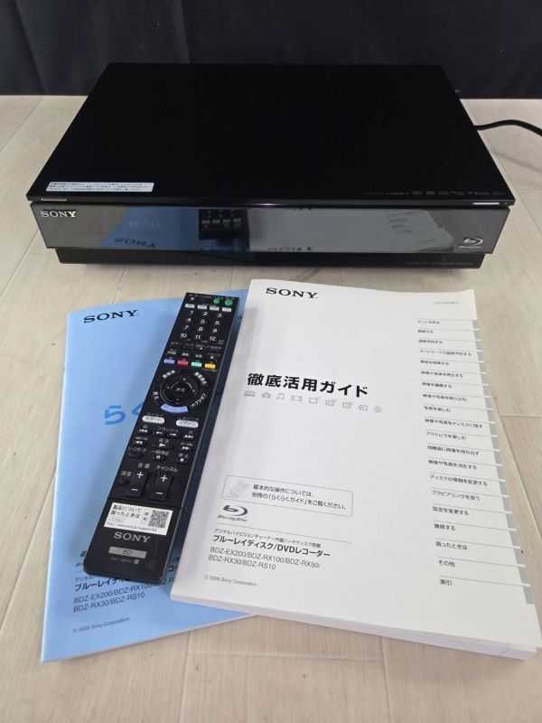 SHARP シャープ AQUOS 37型 液晶テレビ LC-37ES50 2009年製 リモコン B