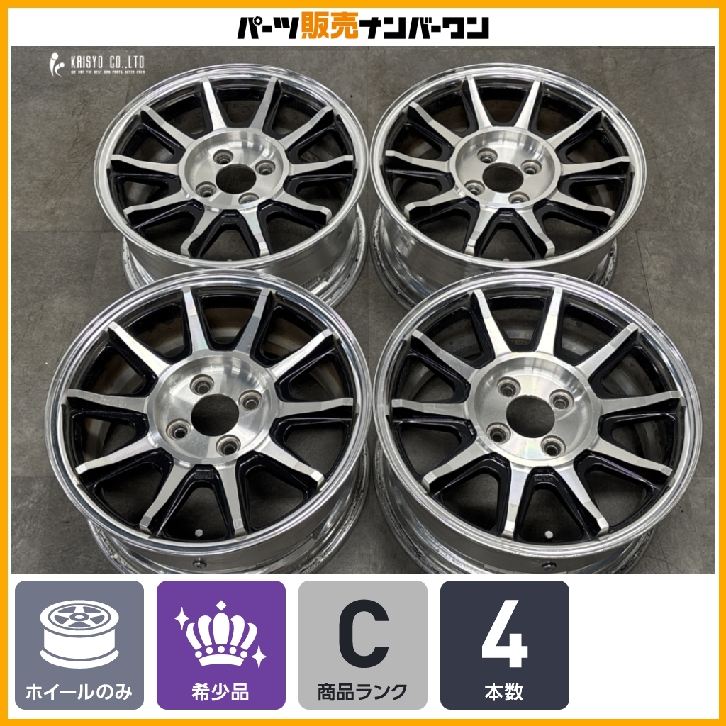 エンケイ ビッグエンドバレル 15インチ 7J+25 8J+25 pcd100 4H 195